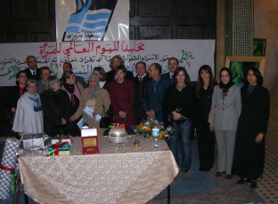 “International Women’s Day Exhibition” Gallery Bab Fes, Sale, Morocco, March-2006 
<br>
(Curator: Mountassir Chemao)
